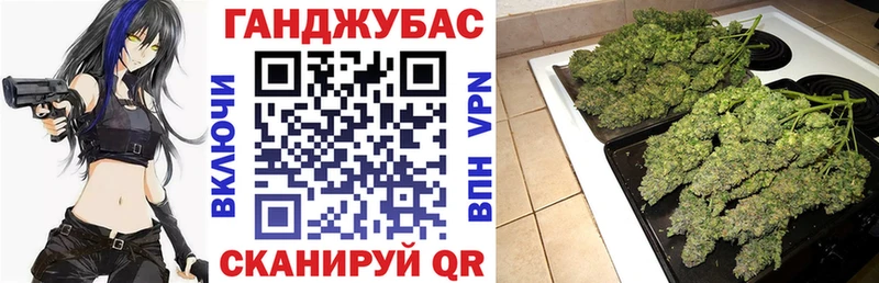 Цена Ангарск ГАШ MDMA Меф мяу мяу СК Марихуана КОКАИН