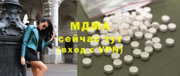 спиды Алзамай