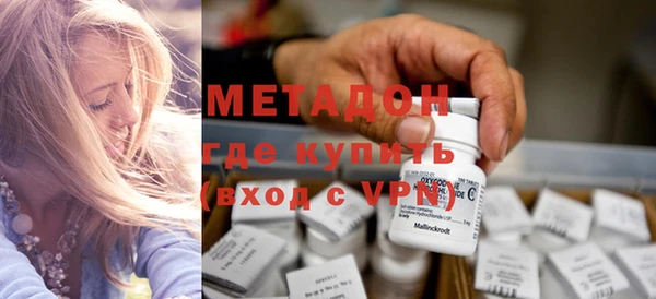 спиды Алзамай