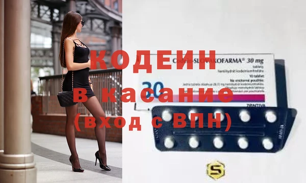 спиды Алзамай