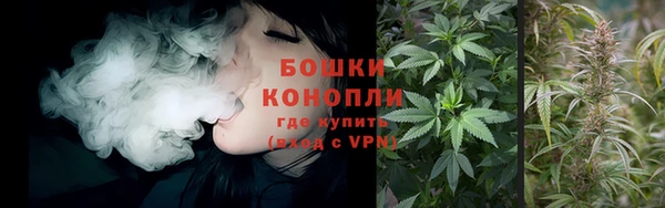 spice Абдулино