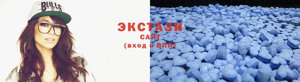 бутик Абинск