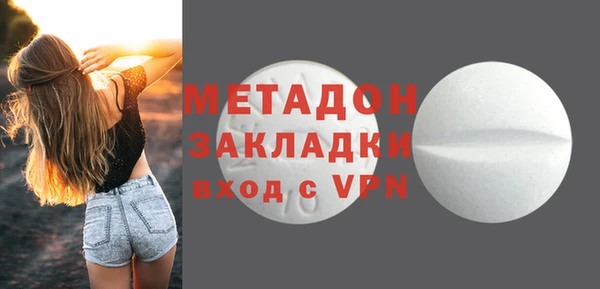 спайс Алексеевка